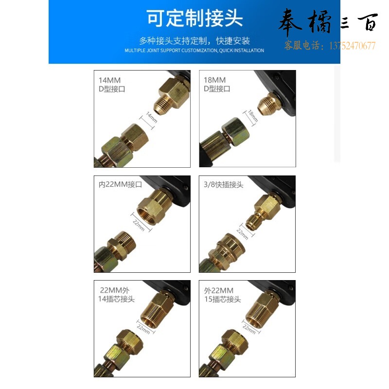 惠利得 洗车店高压悬臂摆臂摇臂吊臂摇杆旋转臂360度洗汽车机设备铝合金 14mm外丝不锈钢悬臂 5.5米管