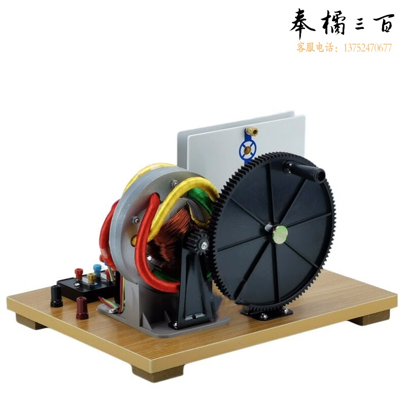科睿才 J2420手摇三相交流发电机 高中物理三相电路电源实验器材 电磁学 教学仪器