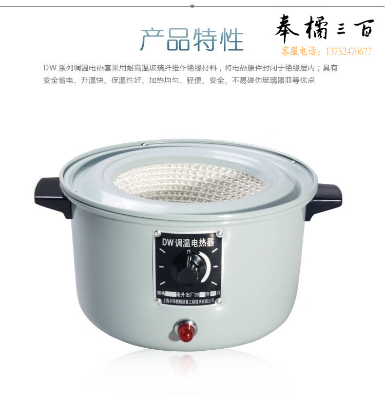 b67f36edb674e2e4.jpg
