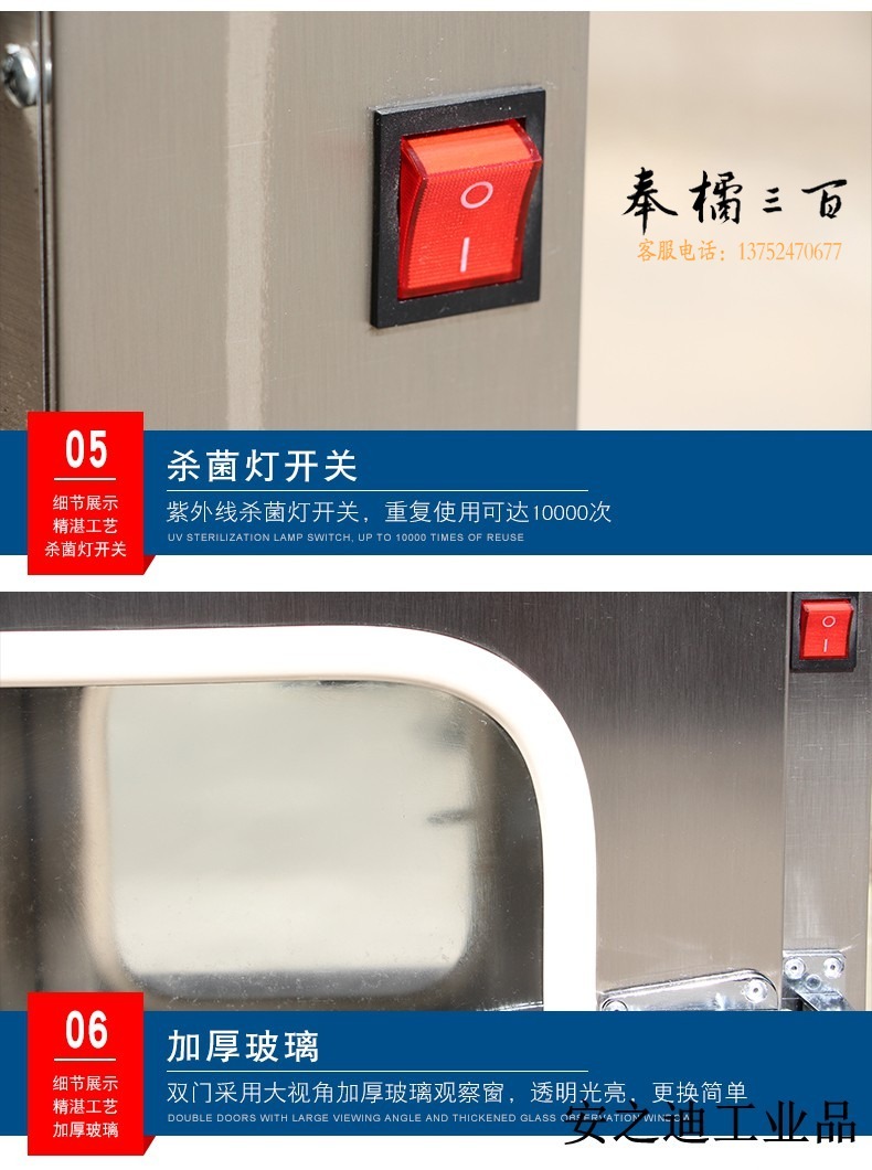 1f91217a838982be.jpg