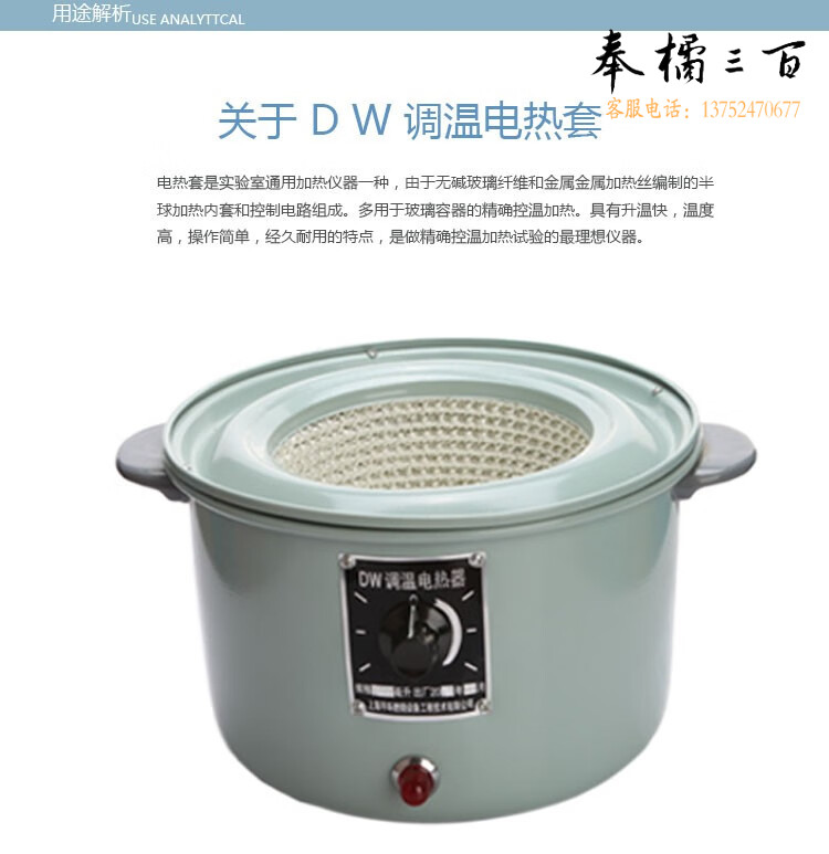 5ee24ec8576665be.jpg