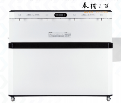匠腾JT -A150-4反渗透温开直饮机
