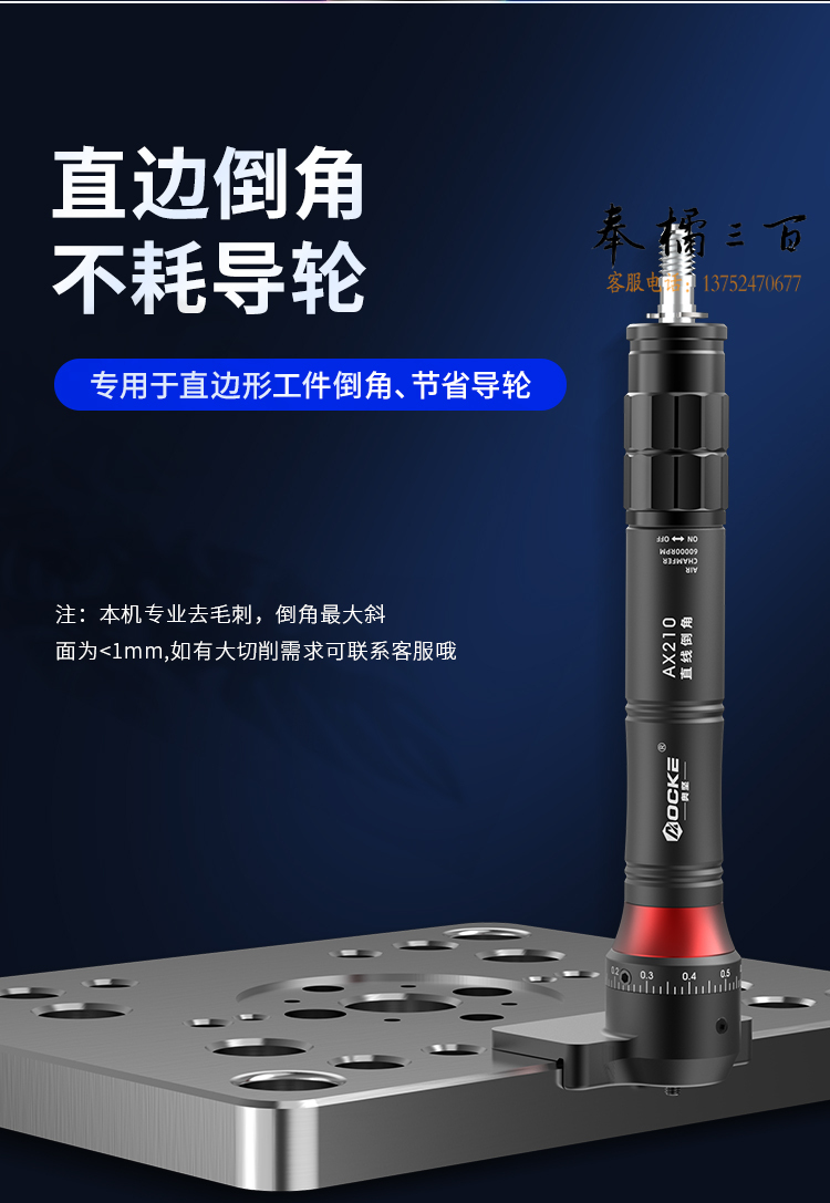 0631a87108031bb7.jpg
