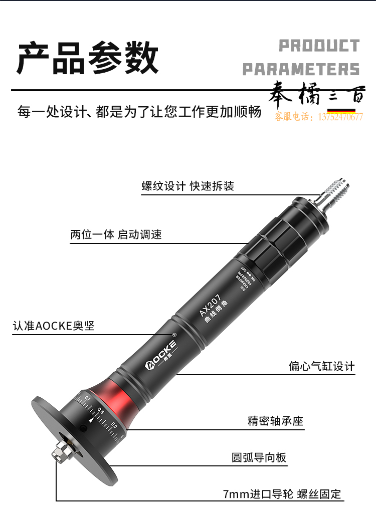 9ae277e6ed8a72b8.jpg