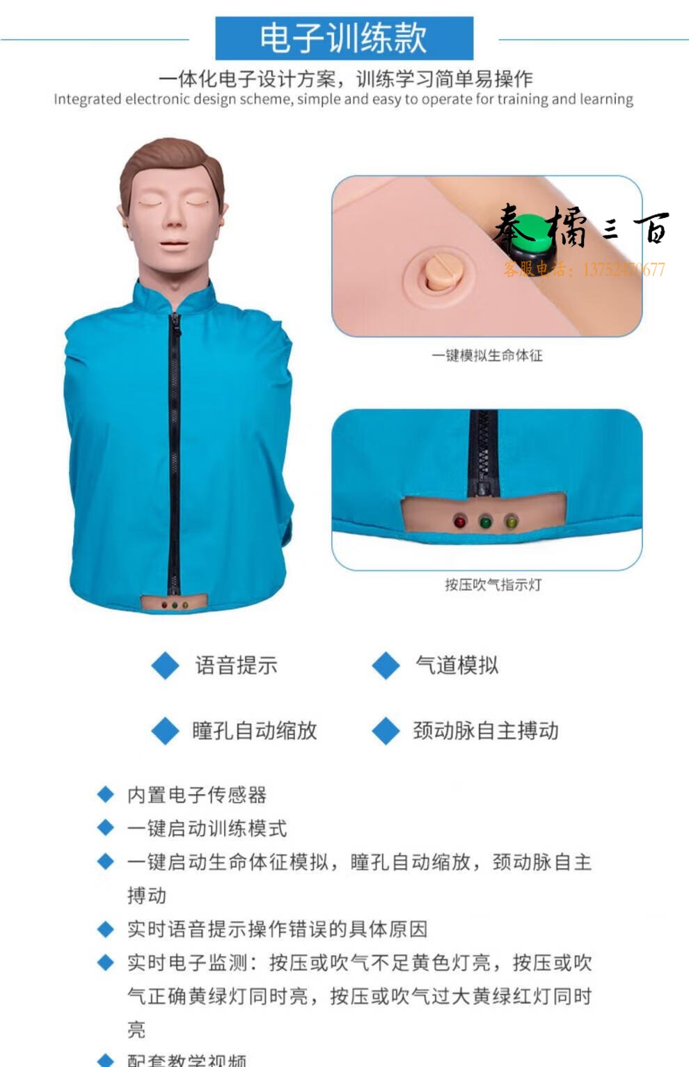 e436a13e7d300f89.jpg