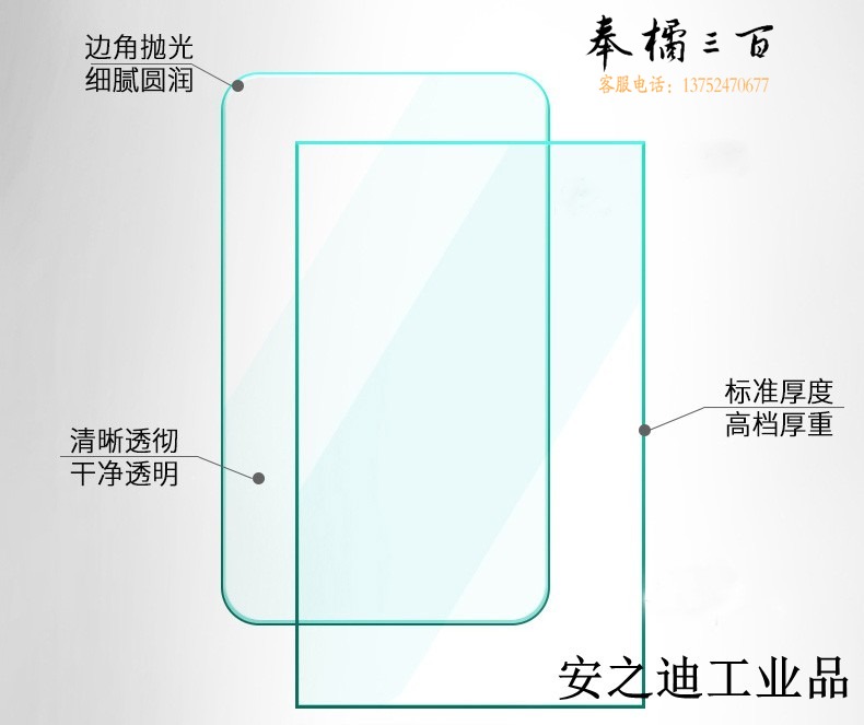 8d21ef4b75c8cca6.jpg