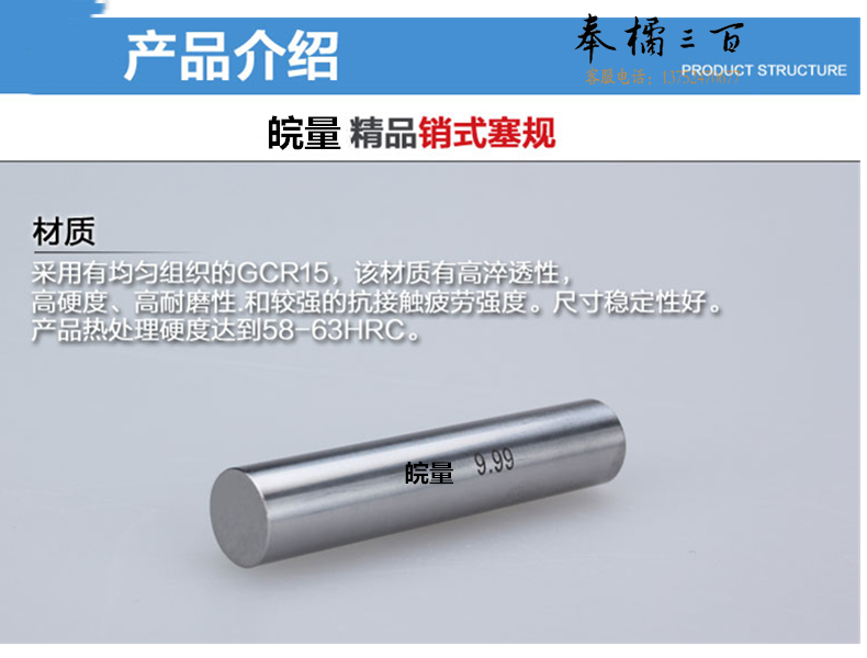 8762cd143f8520a2.png