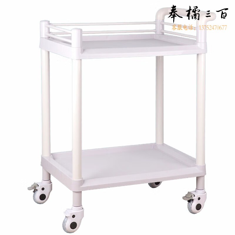 天爱 钢骑士 手推车治疗车换药车仪器车置物架实验室工具车 收纳车 2层中号无抽屉