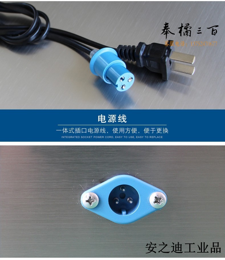 b3b580f270932c8f.jpg
