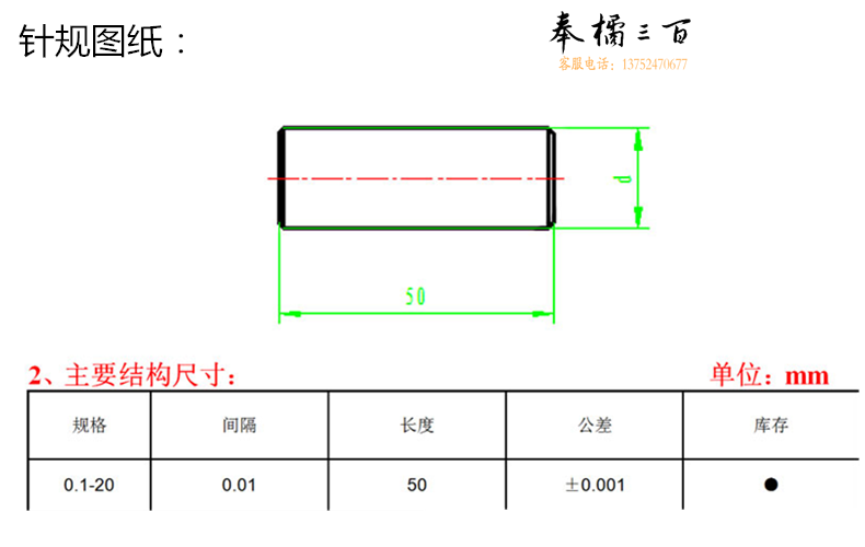 838ba7371a30d51e.png