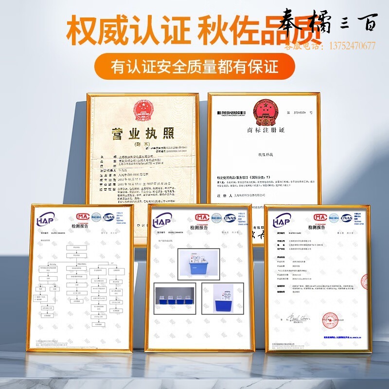 秋佐科技循环水式多用真空泵SHZ-D(Ⅲ)实验室减压蒸馏小型抽气抽真空抽滤泵 砂芯抽滤装置[2L] 教学仪器