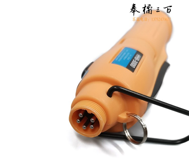 4a81255ec0ba979c.jpg