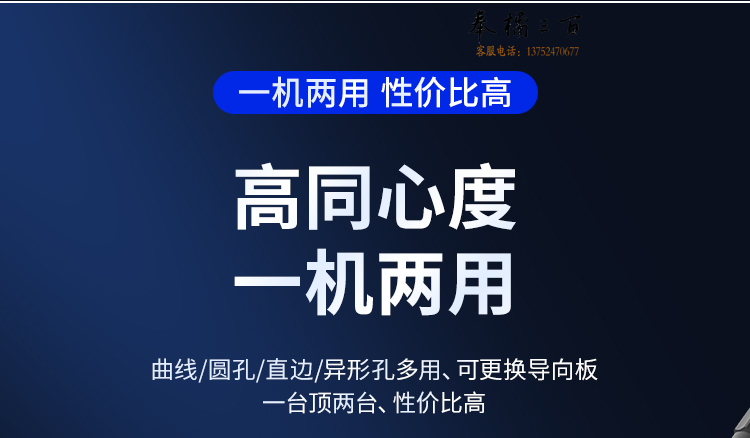 46f70f9824204ae7.jpg