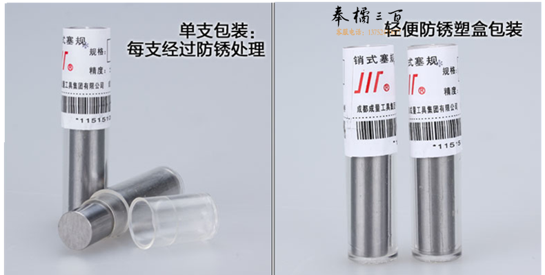 ff81f89a2e71150d.png