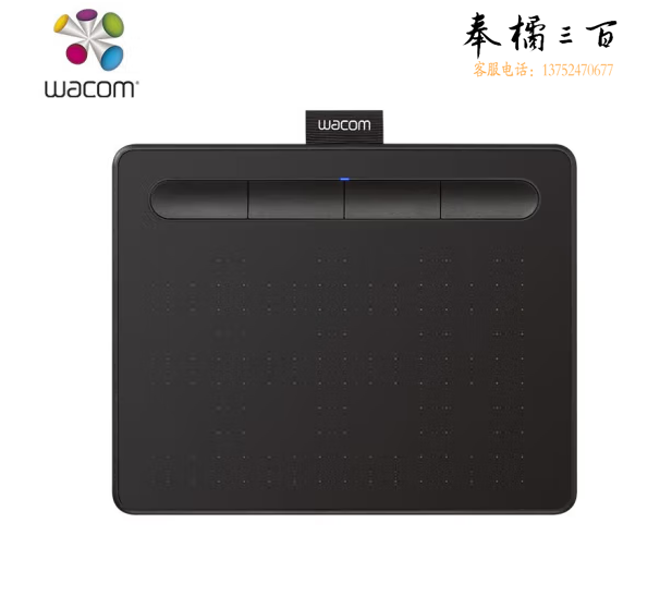 Wacom 和冠 影拓intuos数位板 手绘板 电脑网课手写板 电子绘画板 电脑绘图板 写字板 CTL-4100WL蓝牙版 薄荷绿/赭石黑