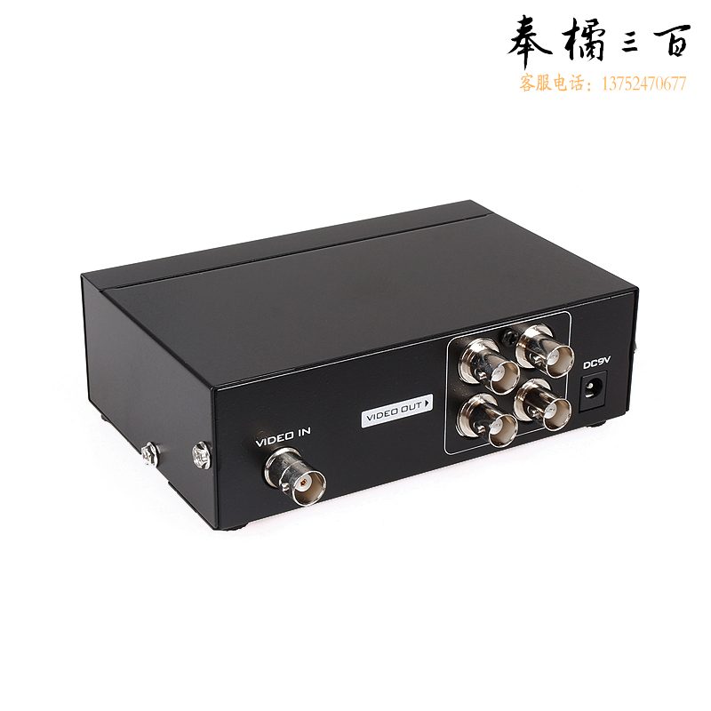 迈拓维矩 MT-104BC 4口 BNC分配器 1进4出 视频一分四监控 清晰   TJHX09280820302737