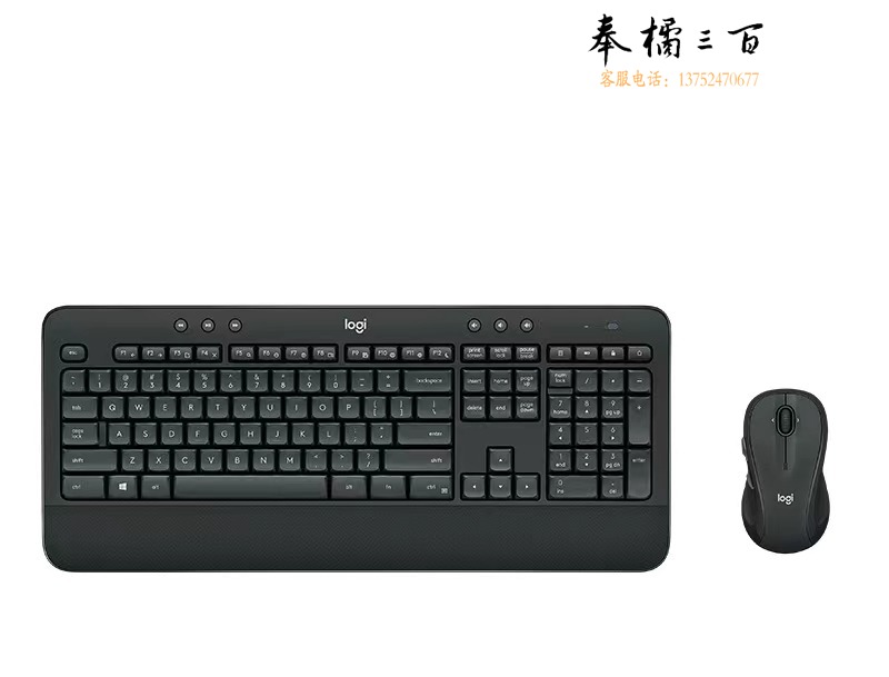 键鼠套装