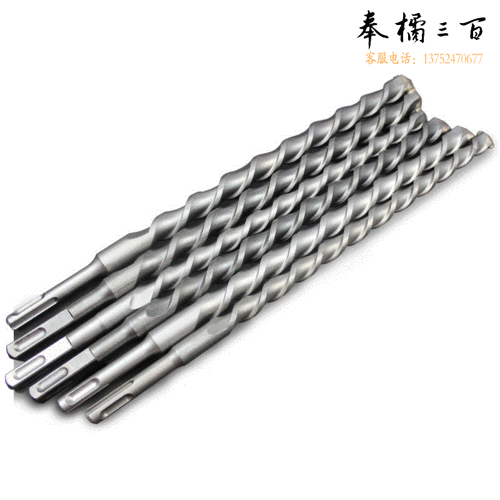 冲击钻头（品牌：博世）12*160