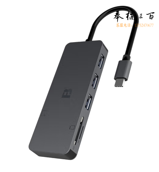 沣标(FB)微单反相机/无人机TF/SD存储卡CF大卡USB3.0扩展坞多合一高速Type-C读卡器 【CF+SD+TF+USB扩展接口*3】六口合一