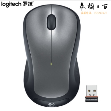 无线鼠标 办公鼠标 对称鼠标 大手鼠标 黑色 带无线2.4G接收器 DBJ2023080510242212