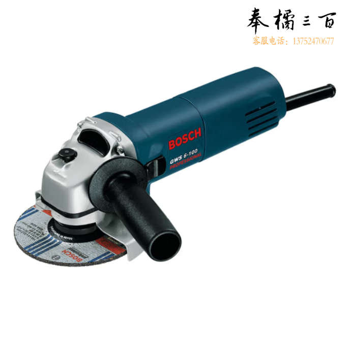 博世 角磨机GWS6-100功率670w 角向磨光机