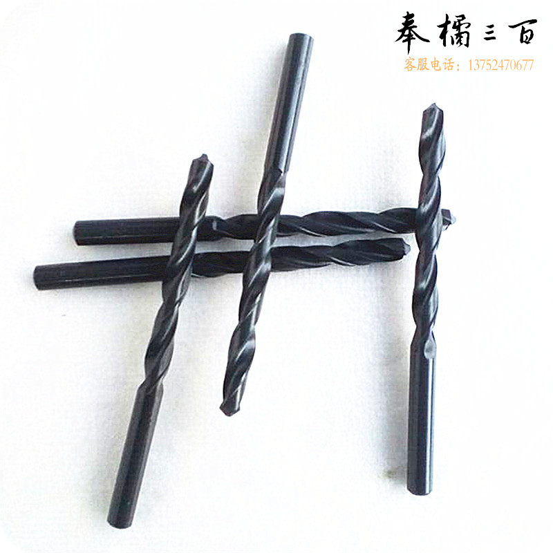 麻花钻头（品牌：博世)φ9.8