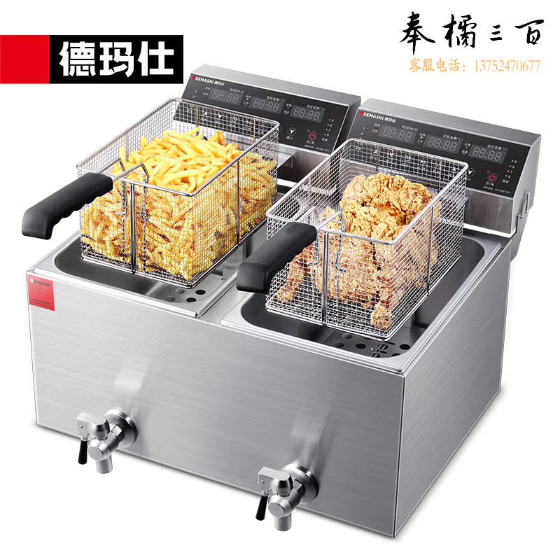 商用电炸炉L-102P