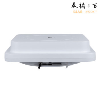 itc 广播会议扩声音视频产品T-522S 话筒天线