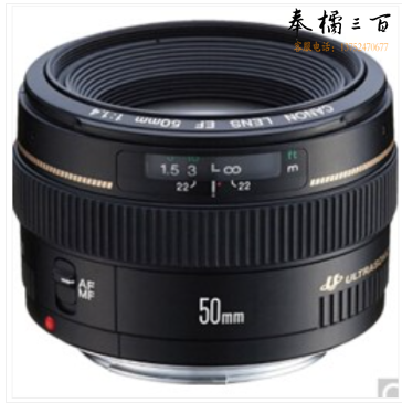 佳能(Canon) EF 50MM F/1.4 USM 单反镜头 标准定焦镜头