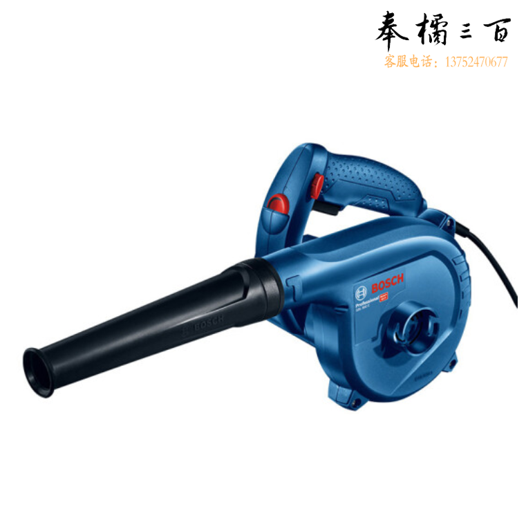 博世 GBL 800 吹风机大功率吹风机/吹吸两用800W吹尘枪  电动工具