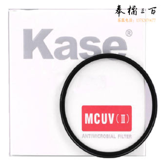 卡色 Kase UV镜 MCUV 二代多层镀膜 58mm