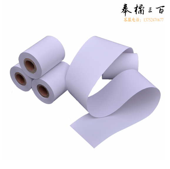 收银纸 超市热敏纸小票纸打印纸 80*100mm