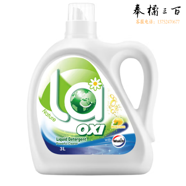 威露士洗衣液la有氧洗3L除菌率99% 除螨99.9% 机洗手洗 柠檬香型