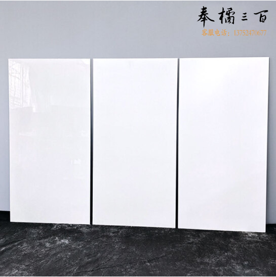 瓷砖地砖 厨房阳台墙砖 卫生间瓷砖 300*600mm   白色 货号：JC