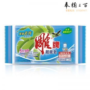 雕牌 超能皂226g 深层去渍 洗衣皂/肥皂（新老包装随机发货）