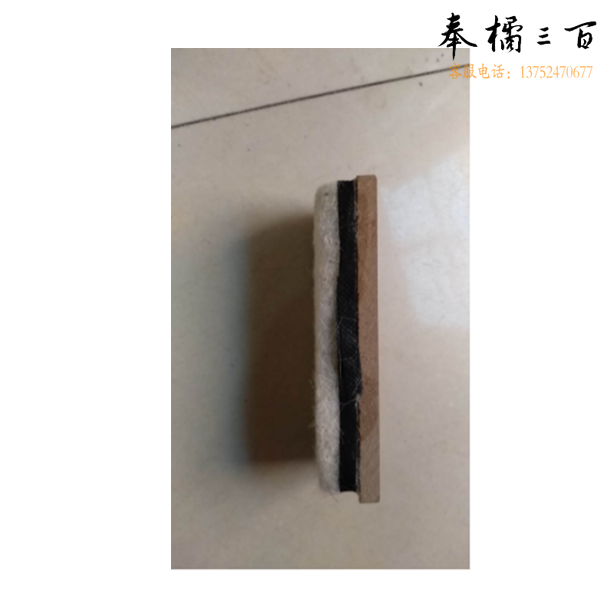 粉笔擦  黑板擦  毛擦  擦的干净