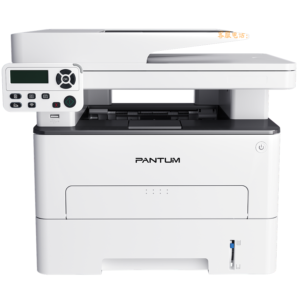 奔图/PANTUM  M7115DN A4黑白激光 多功能一体机(打印/复印/扫描)33ppm