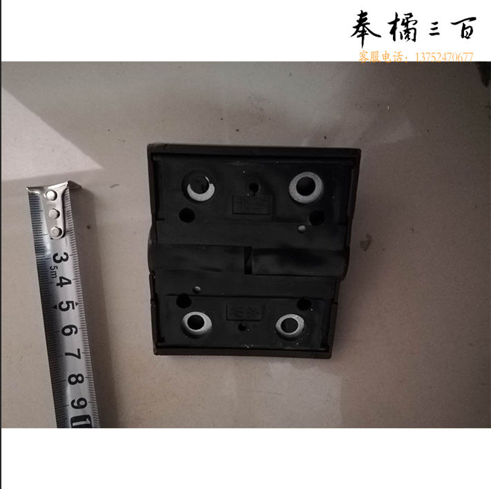  卫生间  门合页