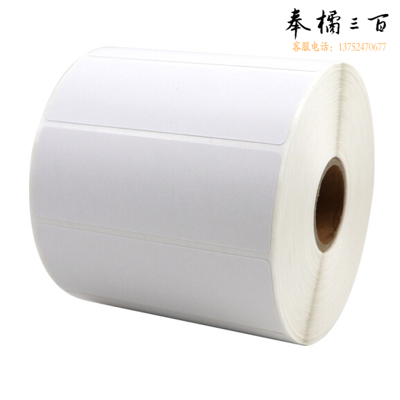 三防热敏纸 标签纸  90*100mm   货号：YC