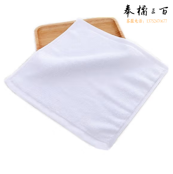 纯白加厚 方巾 小毛巾 30*30cm擦手巾