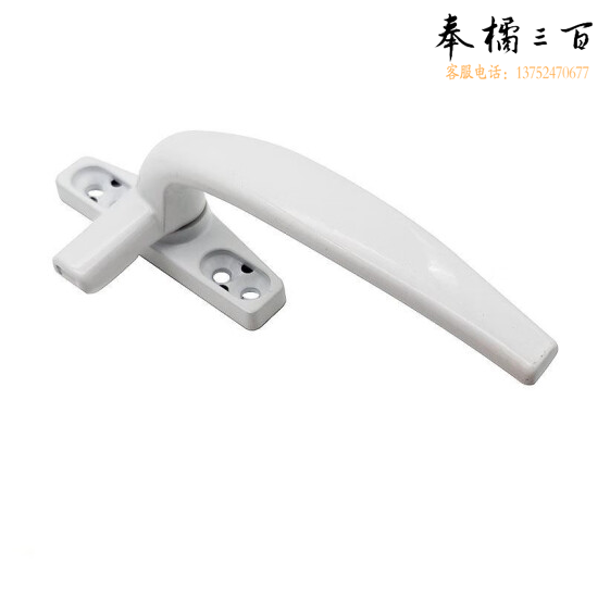 加厚塑钢门窗户拉手推拉窗把手  单位：个  （左右备注）  货号：JC