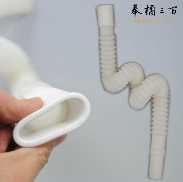硅胶头可伸缩面盆下水管洗脸盆洗手盆排水管加长防臭台盆延长软管