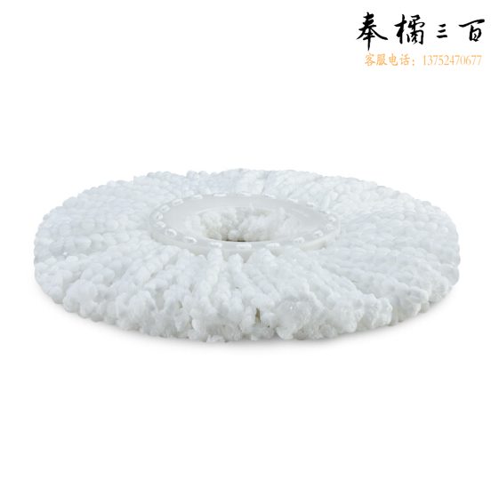 旋转拖把头 吸水墩布 拖布头