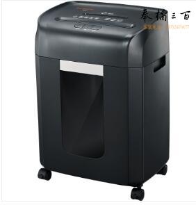 盆景 (bonsaii) 9906B多功能碎纸机