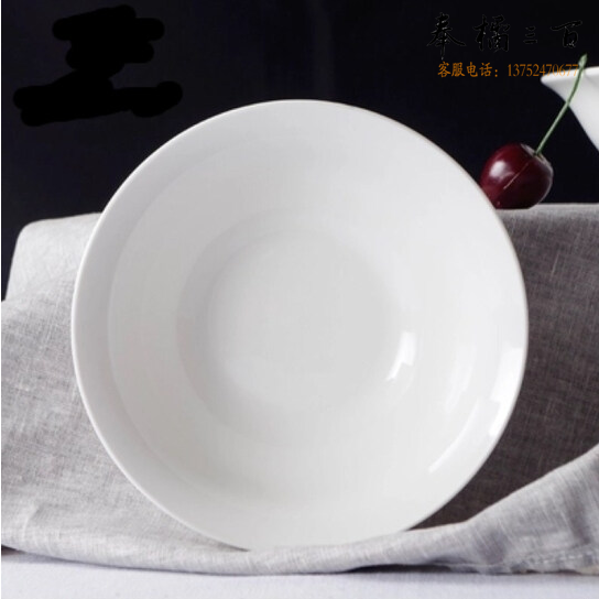密胺白色碗  汤碗 米饭碗  140mm 货号：JC