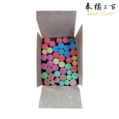 孔雀牌 彩色 粉笔 书写用粉笔