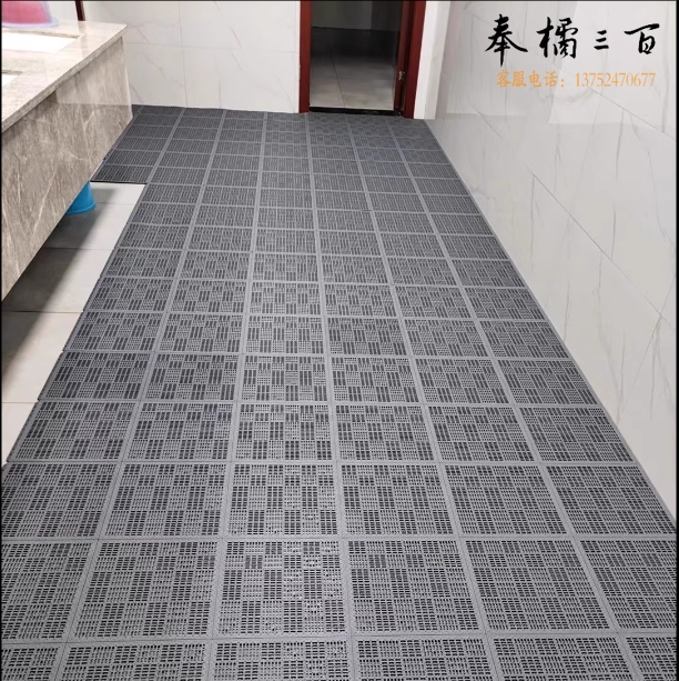 防滑垫洗手间游泳馆疏水镂空拼接地垫
