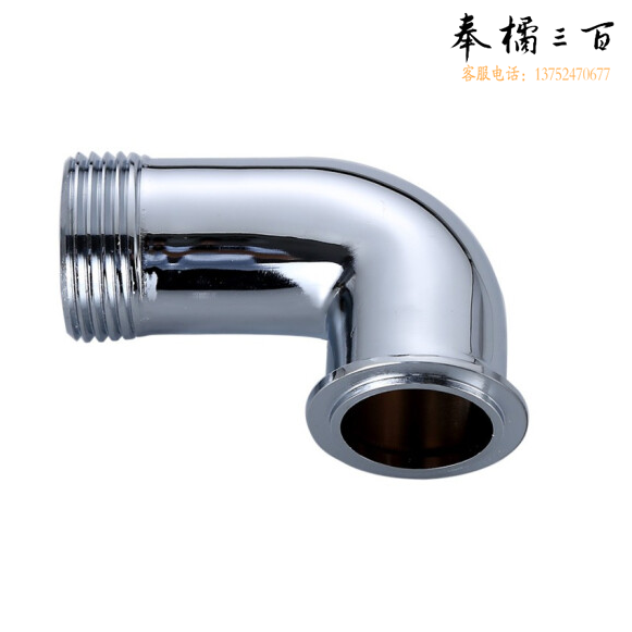 冲水阀配件  冲洗阀弯头     货号：JC