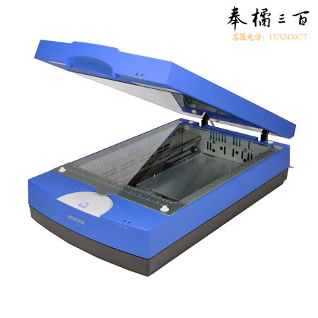 MICROTEK 中晶G2800 Plus A3大幅面短边距快速平板扫描仪高清文档书籍绘画素描 黑色