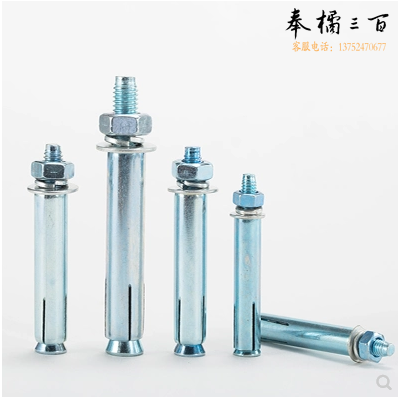 1.0铁涨管   8*200